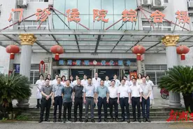 宁乡市中医医院与沙田卫生院举行“优质资源下沉示范基地”揭牌仪式图片