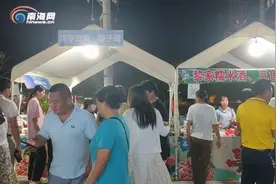 烟火气满满 快来保亭“三月三”这个活动品尝特色美食图片