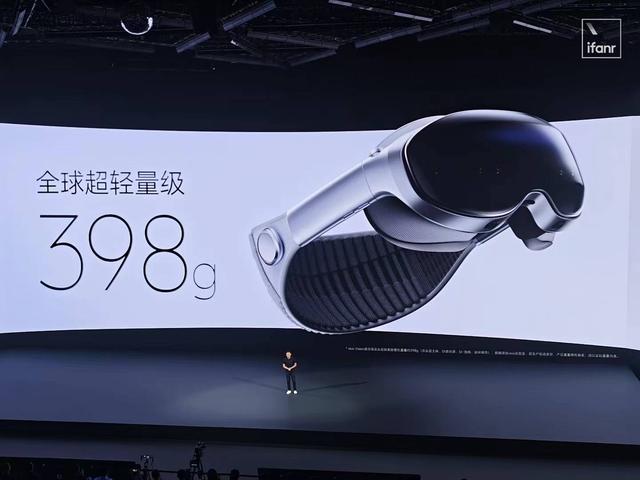两年之后，Vision Pro 终于迎来对手