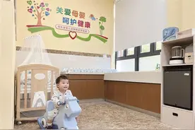 厦门基本实现公共场所母婴设施全覆盖图片