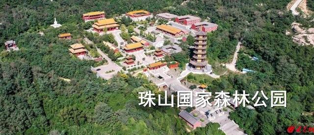 “秋韵西海岸 醉享山野间”2025青岛西海岸山野生活节暨国庆中秋双节系列文旅活动发布会成功举办