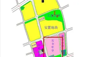 泉州五中江南校区土地征收工作启动，计划今年二季度开工建设图片
