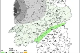 湖南降雪如期而至！范围将继续扩大……图片