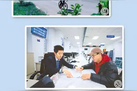 风生水起看大兴图片