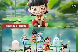 突然爆火！“一到货就被抢空”！线上发货已排到3个月后……图片