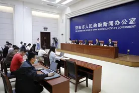 济南启动新能源公交车及动力电池、城市冷链配送货车以旧换新图片