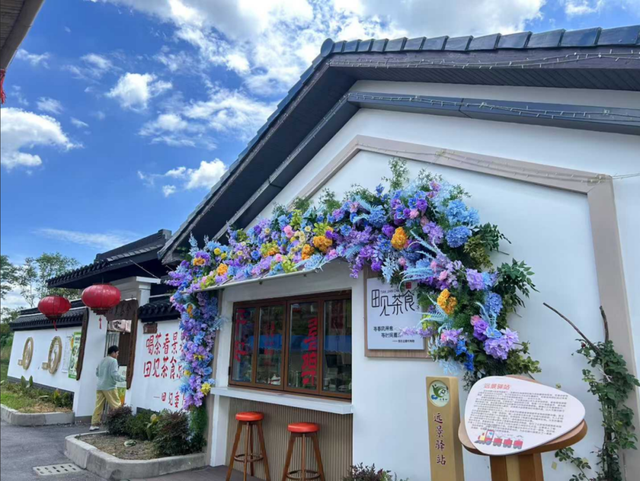 乡村竟藏这么多宝藏地！远景村邀您共赴冬日乡村盛宴｜在宝山过大年