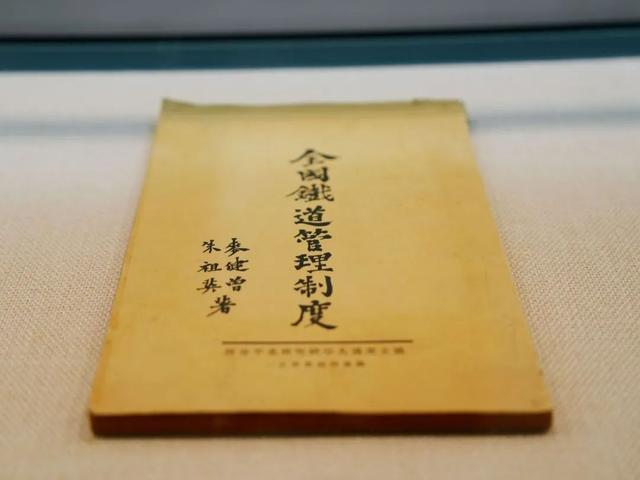 来北京，这个展览一定要看