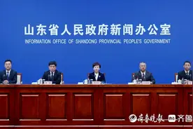 山东“一老一小”利好政策：新生儿落地参保，近15万失能人员享受长期护理险待遇图片