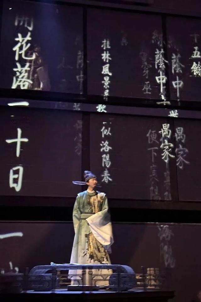 寻迹洛神赋暖冬献礼，免费送红枣银耳汤！