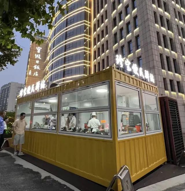 周末没有苏超？「超」多玩法安排上！
