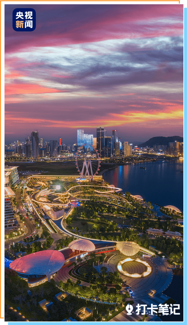 去粤港澳这篇就够了！最新指南→
