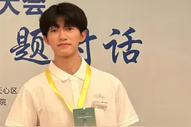 韵味长沙 青春建功丨走近第三届长沙市旅游发展大会湖南女子学院志愿者图片