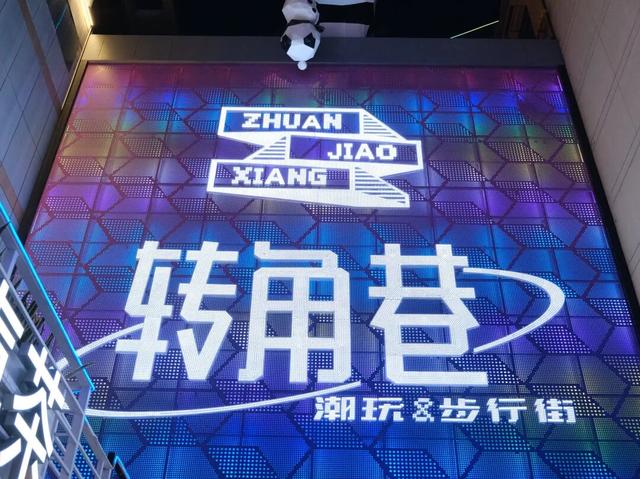被问爆的呼市国庆玩法！这几条路线承包你的吃逛玩，附隐藏打卡点