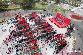 筹集善款超600万元！火炬2024年慈善万人行活动举行图片