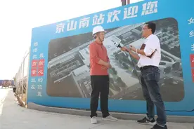 京山南高铁站最新进展 2025年9月通车!图片