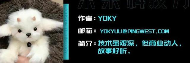 OpenAI和微软的关系没那么糟，跟英伟达也没那么好