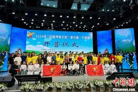 5国49名海外华裔青少年感受神奇宁夏 开启塞上“寻根之旅”图片