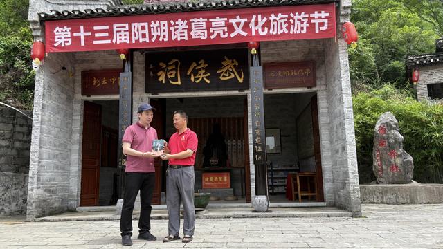 阳朔山水中藏着“诸葛遗风”