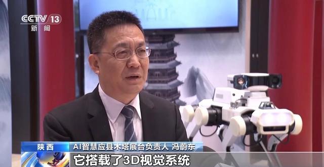 去养心殿里看下雪的故宫 数字技术让文化遗产“活”在当下