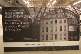 来了！一个从模特转行为摄影师的影像展……图片