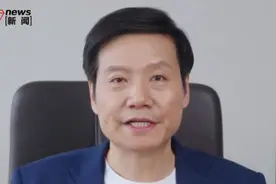两会最关注：雷军建议加强“AI换脸拟声”违法侵权重灾区治理图片