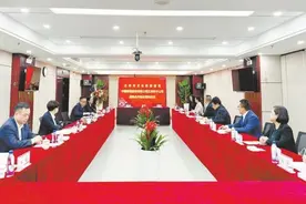 兰州铁塔与兰州市文旅局签署战略合作协议图片