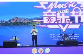 “一路欢歌 此生必行”黄河、长城、太行三个一号旅游公路音乐节在阳城县举办图片