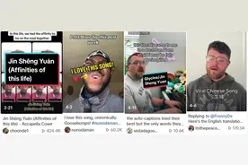 听说全世界中年男人都喜欢这首歌图片