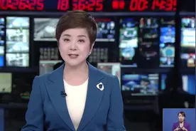 上海成功实现中华鲟人工繁殖 2000尾幼鱼健康成长