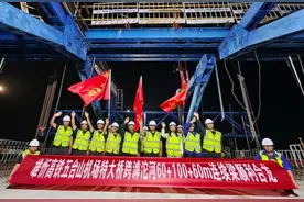 太原至北京1.5小时？这条高铁最新进展图片