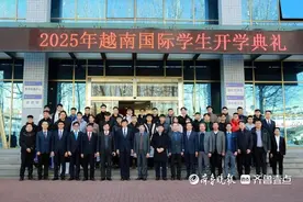 山东交通职业学院迎来第二批越南留学生图片