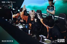 “致竞热爱，进圈共赢” ——PEL临时席位合作伙伴招募计划正式启动图片