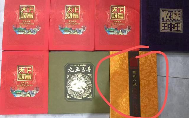 私域直播间骗局：主播制服“反派”夺回“宝贝”，高价卖给老人