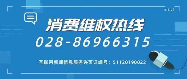 城市里的平桥瀑布 | 《青蓝》第59期
