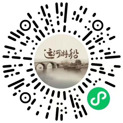 杭州大运河国庆上新“AR水上游”，潮新闻提前体验