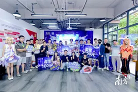 组队打“王者”还能赢租金，东莞这家青年公寓贴心又暖心图片