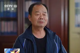 从“大海捞针”到终迎转机 从指纹到DNA 36年越狱案追逃纪实图片