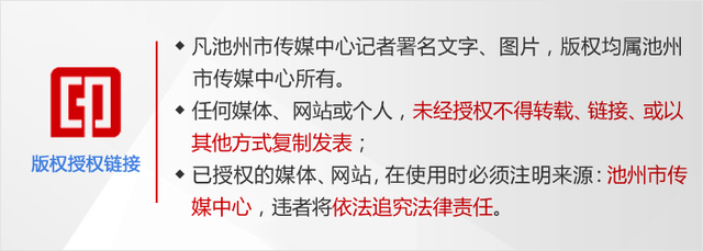 池州这些避暑地，超凉快！