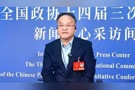 倪闽景：取消科技类竞赛“白名单”，只要公益不收费就该支持图片