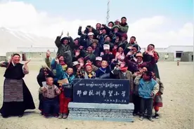 有一种教育连接，叫援藏30年图片