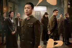 为什么谍战片喜欢拍摄1940年的故事？《刀尖》背后真实的四方角力图片