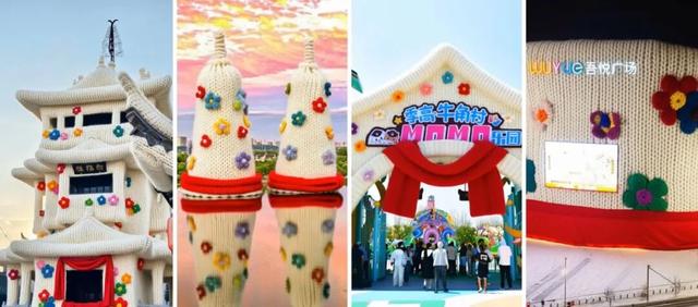 冷҈冷҈冷҈！宿城穿上毛衣啦