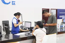 云南西双版纳政务服务中心开通ETC服务窗口图片