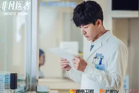 张晚意：《非凡医者》陈辉医生的信仰很打动我丨角色图片