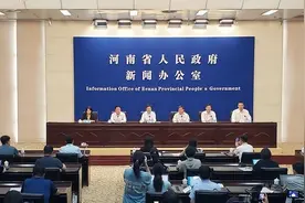 国内唯一！安阳市运输航空和通用航空发展“两翼齐飞”图片