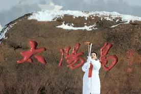以冬日暖阳之光 燃亚冬热情之火图片