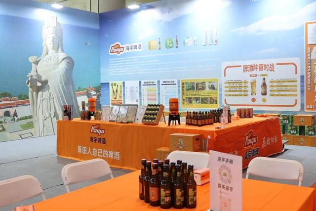 湄洲好物集结完毕！明天亮相莆田人的“双12”！暖冬乐购抢先看→