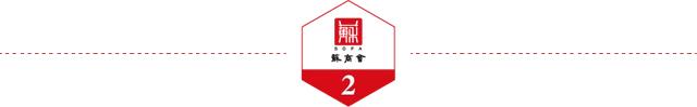 “戈”舍烦恼，分秒“壁”争！今天，苏戈4，热血出征！