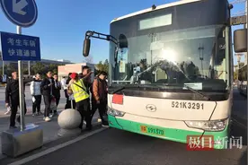 国考期间，武汉公交这样保障考生出行图片